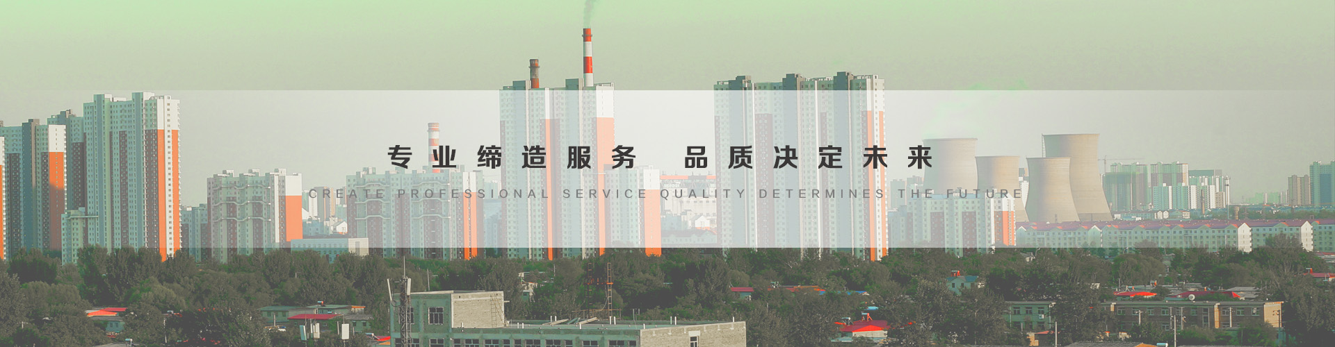 合作3